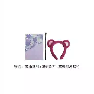 滋色 控油提亮肤色彩妆套装 易上色自然气色