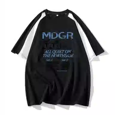 MDGR tT