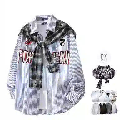 FAX FOR FMACM CLEAN FIT