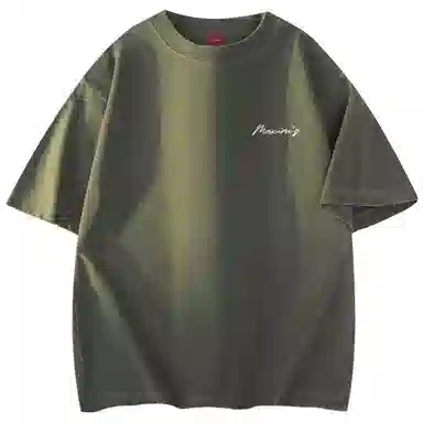 maxim's de paris 260logoT