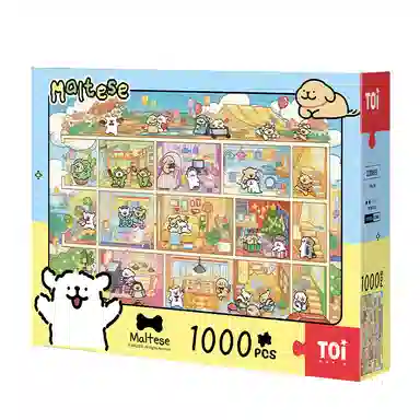 TOI 1000pcs 23969
