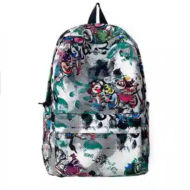 Tigernu Graffiti Backpack