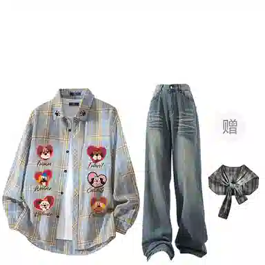 FAX FOR FMACM CLEAN FIT