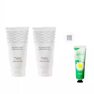 TWG