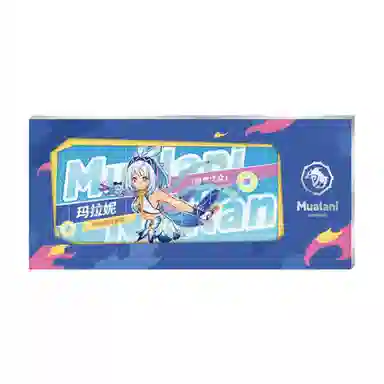 原神 基尼奇 玛拉妮 卡齐娜 出发！火之国系列抽拉票精致  镭射票