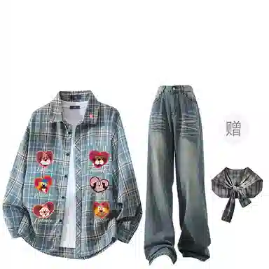 FAX FOR FMACM CLEAN FIT