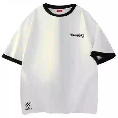 maxim's de paris logoT