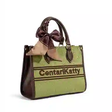 CentarlKatty PU