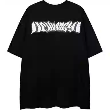 oversizeinsT