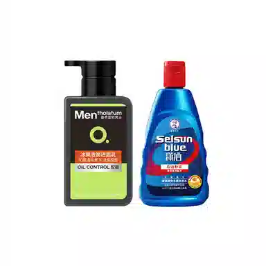 曼秀雷敦 男士抗痘套装控油冰沙凝霜+洁面乳