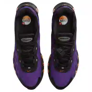 Nike Air Max Dn8 Fierce Purple