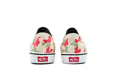 Vans Filmore kanye