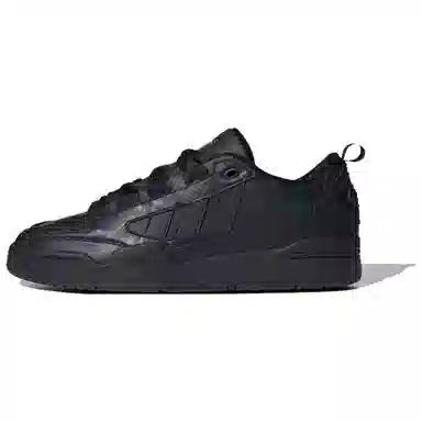 adidas originals Adi2000