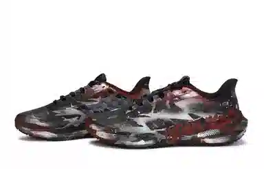 Nike Air Zoom Pegasus 39 811