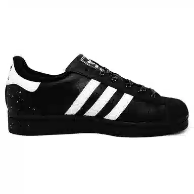 adidas Superstar 2