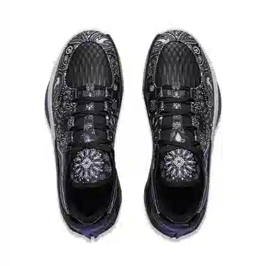 LiNing JB3