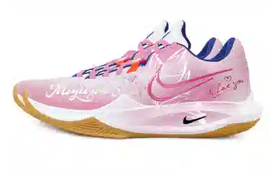 Nike Precision 6