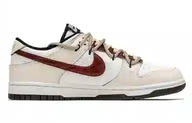 Nike Dunk