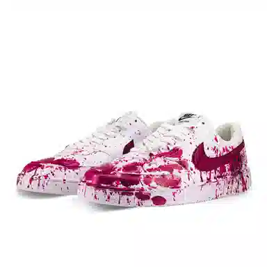 Nike Court Vision 1 OIMG
