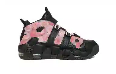 Nike Air More Uptempo "Romantic Rose"