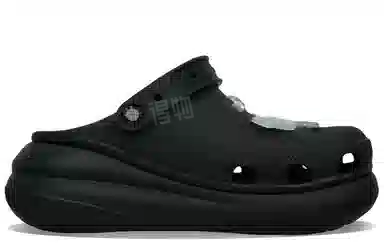 Crocs Classic Crush YDCC EVA