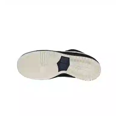 Nike Dunk SB Black Green