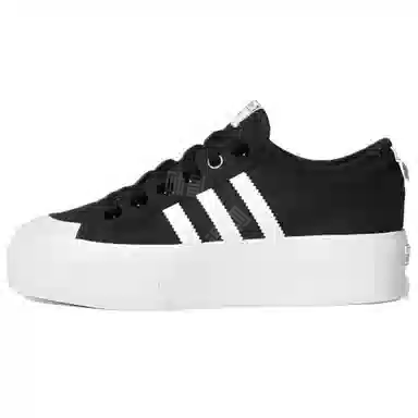 adidas originals Nizza Platform