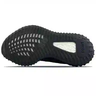 adidas Yeezy Boost 350 V2