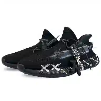 adidas Yeezy Boost 350 V2