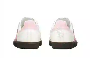 adidas originals SAMBA OG adidasOSaB