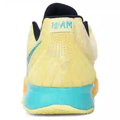 Nike Ja 2 EP