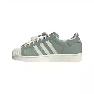 adidas Superstar 2 White Green