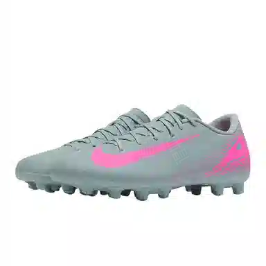 Nike Mercurial Vapor 16 HG