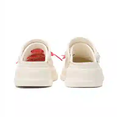 Ouder Sand Vanilla Ice Cream