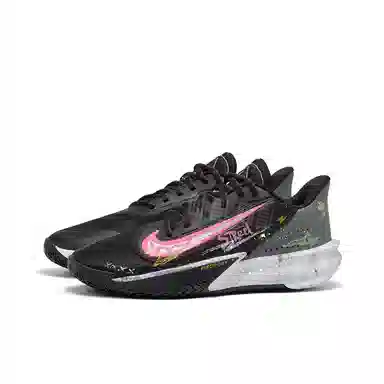 Nike Precision 7