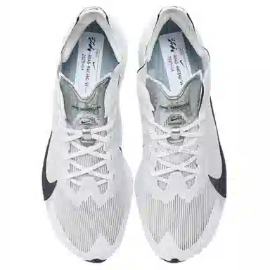 Nike ZoomX Vaporfly Next% 4