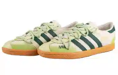 adidas originals Stadt