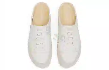 Clarks Trigenic2 Mule