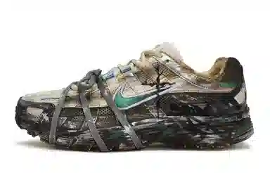 Nike P-6000 Brown Silver Green