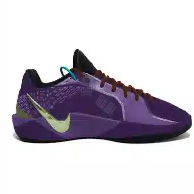 Nike Sabrina 2 COLOUR VISION