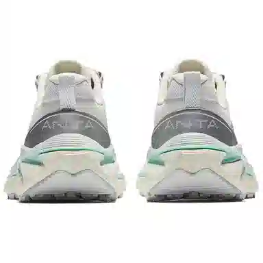 Anta PRO