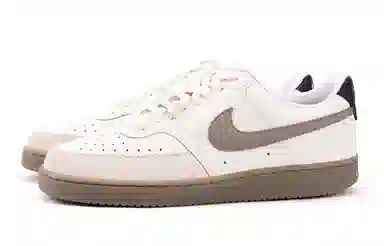 Nike Court Vision 1 Beige