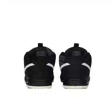 Nike Dunk SB Black Green