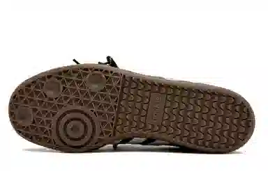 adidas originals SAMBA OG