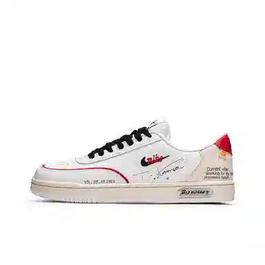 Nike Court Vintage