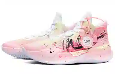 Nike Renew Elevate 3