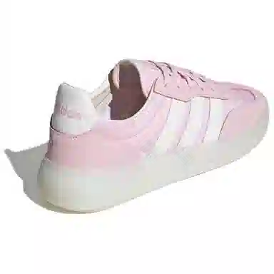 adidas BAREDA DECODE