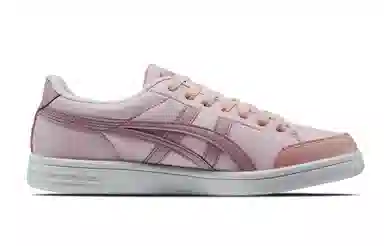 Onitsuka Tiger Advanti
