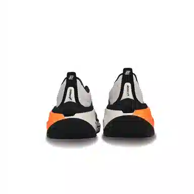 LiNing 3 ESSENTIAL TPU