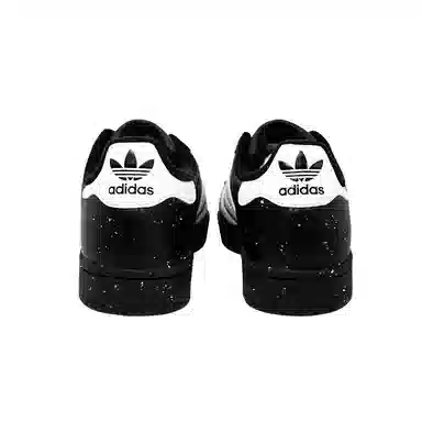 adidas Superstar 2